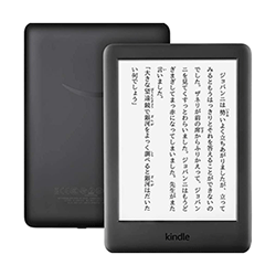Kindle フロントライト搭載 Wi-Fi 8GB ブラック 広告つき 電子書籍リーダー