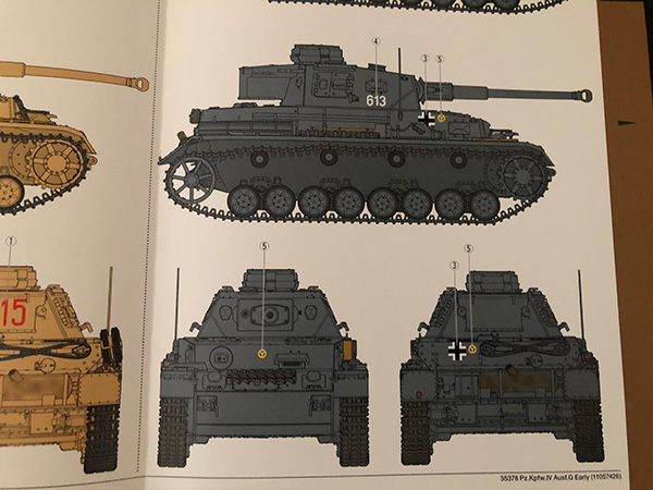 ドイツIV号戦車G型 初期生産車 説明