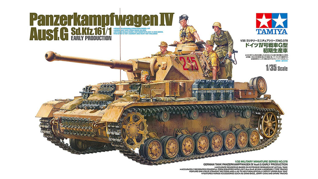 ドイツ軍 IV号戦車G型 初期生産車