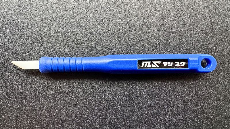 アルゴファイル「マジ・スク」徹底レビュー｜精密削りに最適なスクレーパーの使い勝手