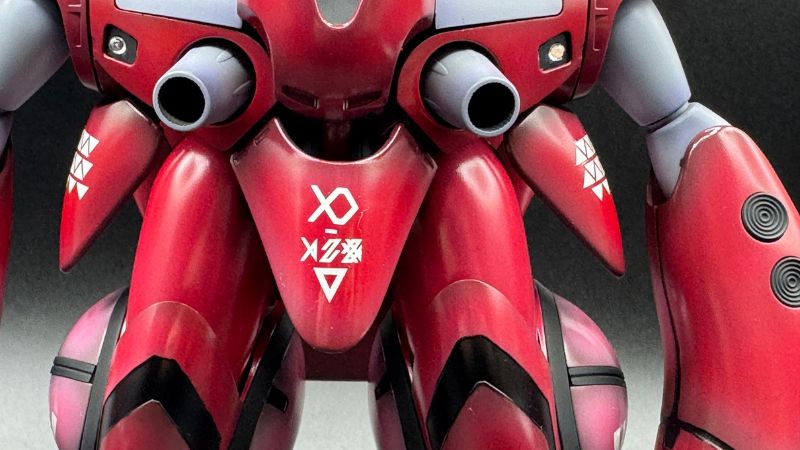 クアドラン・ロー ミリア(劇場版)