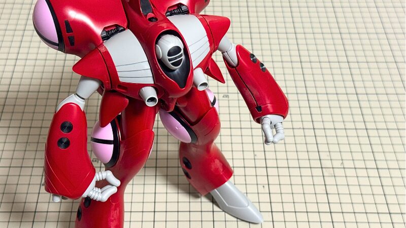 クアドラン・ロー